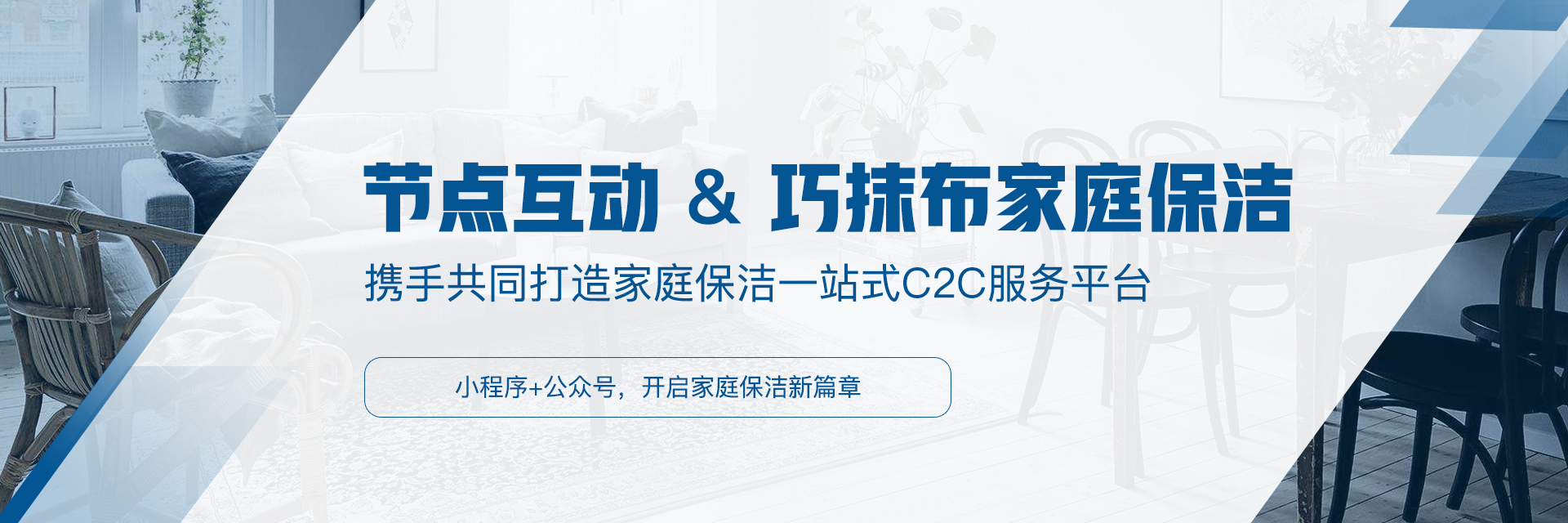 中山公众号开发,中山小程序开发,中山企业官网开发,中山软件开发,中山APP开发