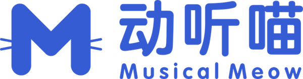 动听喵 Musical Meow