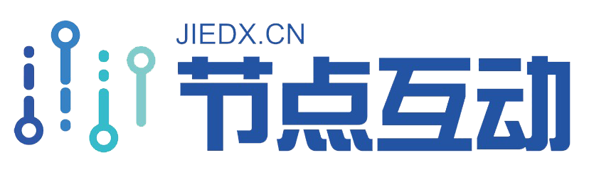 公司位置