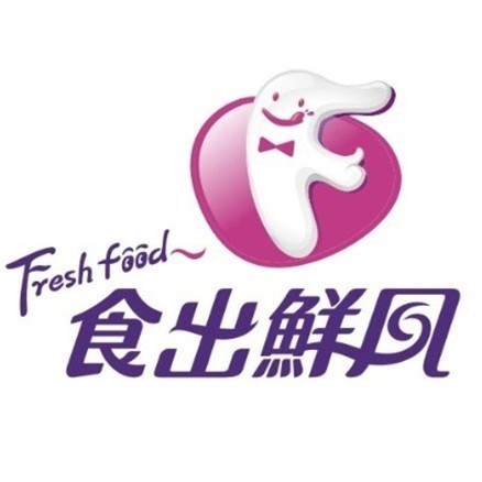 食出鲜风