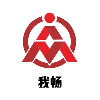 广东荣骏