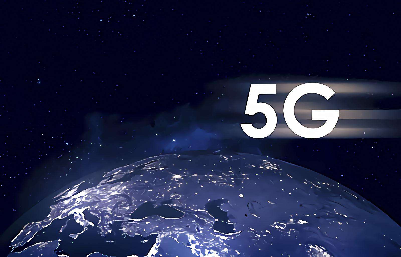 5G时代下应用的安全防御研究
