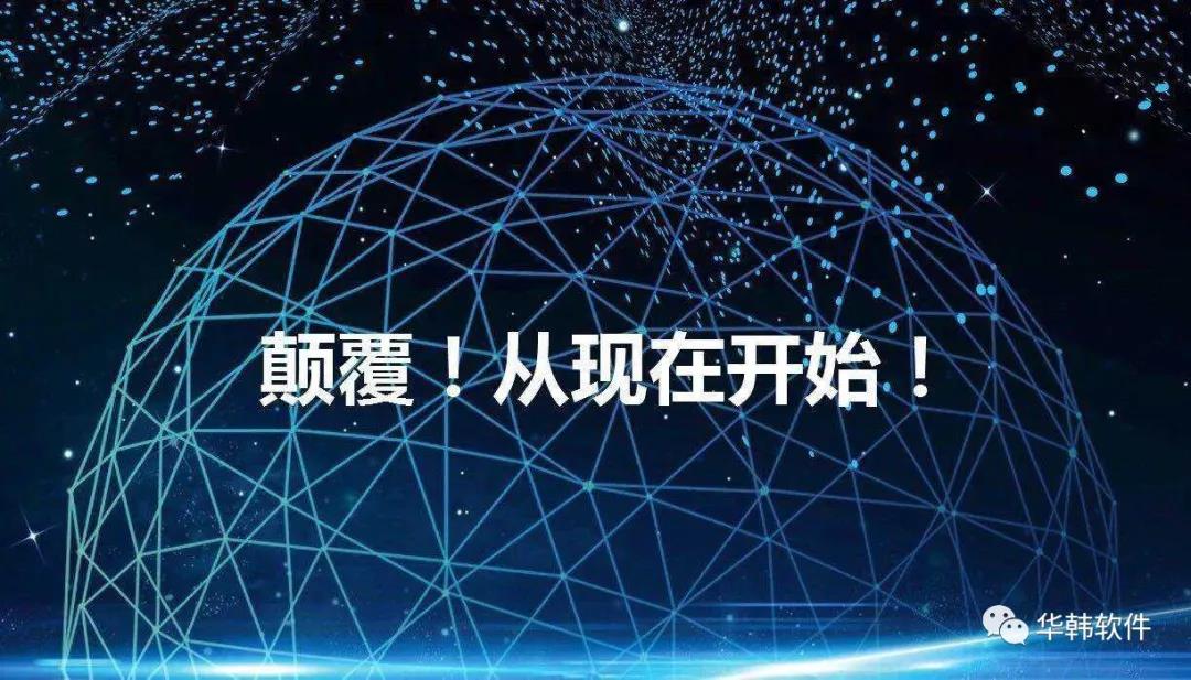 微信小程序开发的前景是显而易见的(图1) 微信小程序开发的前景是显而易见的(图1)