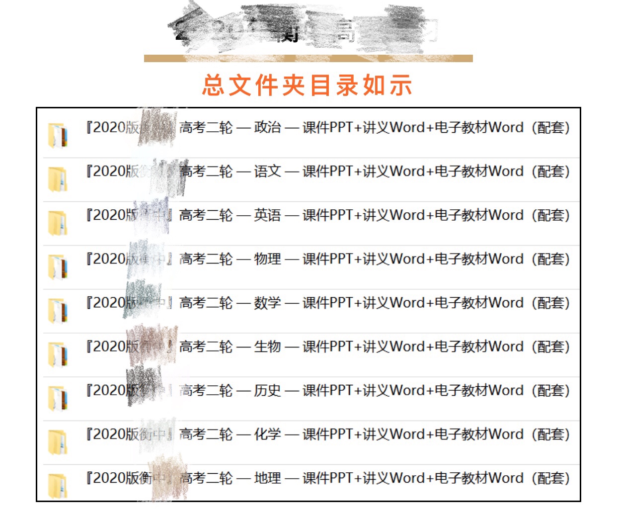 公众号运营：从小白到高手，关键是这4个字(图5)