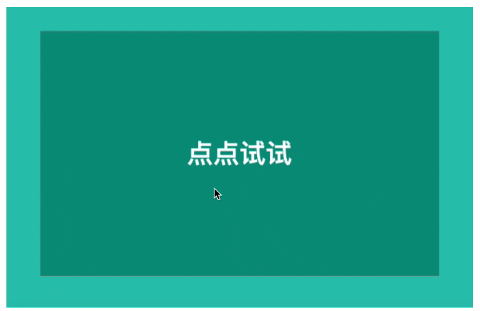 月薪 3W 的 Apple 微信编辑是这么发文章的 |如何发类似 Apple 微信公众号的文章效果(图4) 月薪 3W 的 Apple 微信编辑是这么发文章的 |如何发类似 Apple 微信公众号的文章效果(图4)