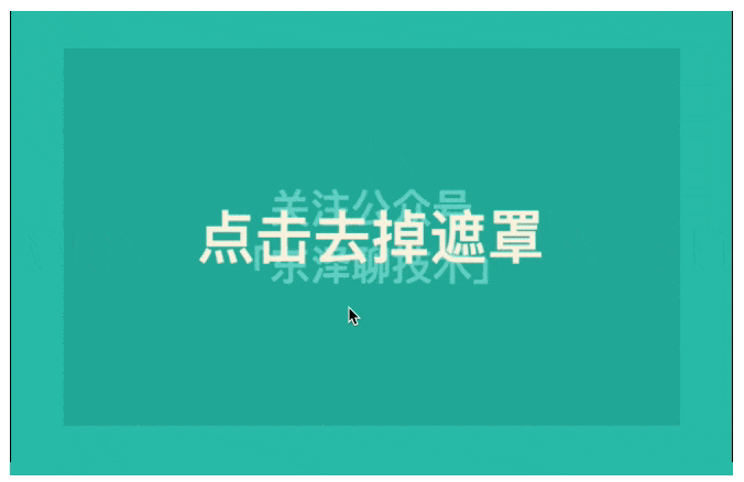 月薪 3W 的 Apple 微信编辑是这么发文章的 |如何发类似 Apple 微信公众号的文章效果(图5) 月薪 3W 的 Apple 微信编辑是这么发文章的 |如何发类似 Apple 微信公众号的文章效果(图5)