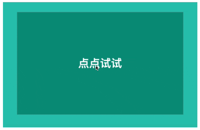 月薪 3W 的 Apple 微信编辑是这么发文章的 |如何发类似 Apple 微信公众号的文章效果(图3) 月薪 3W 的 Apple 微信编辑是这么发文章的 |如何发类似 Apple 微信公众号的文章效果(图3)