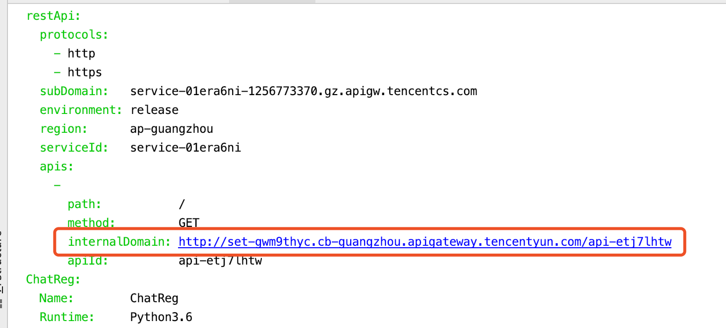 Serverless实战：利用云函数 + API网关实现Websocket聊天工具