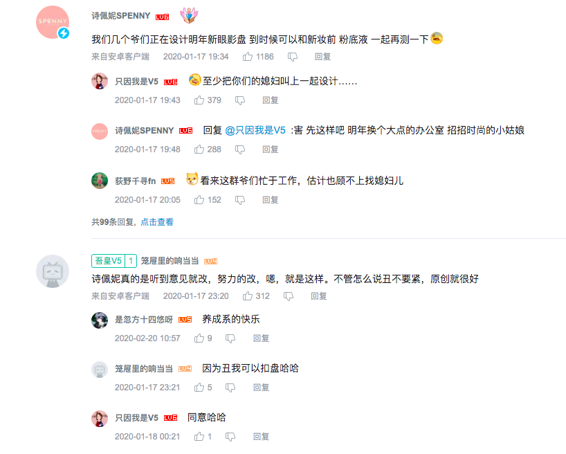 热门品牌实战数据总结：小红书&B站投放策略(图20)