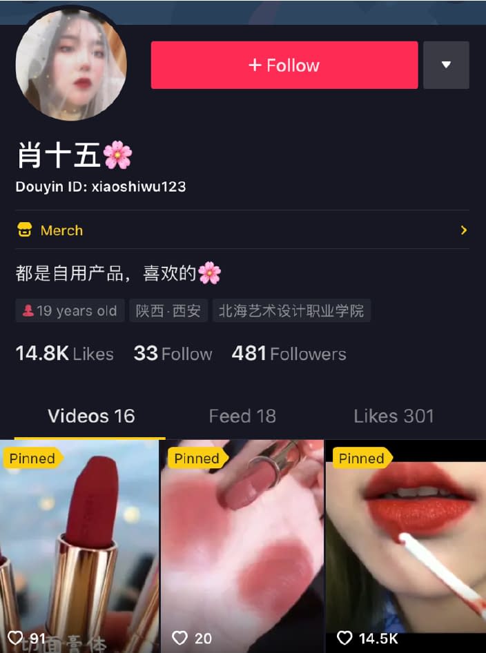 2021年中国电商市场的9大趋势预测(图3) 2021年中国电商市场的9大趋势预测(图3)