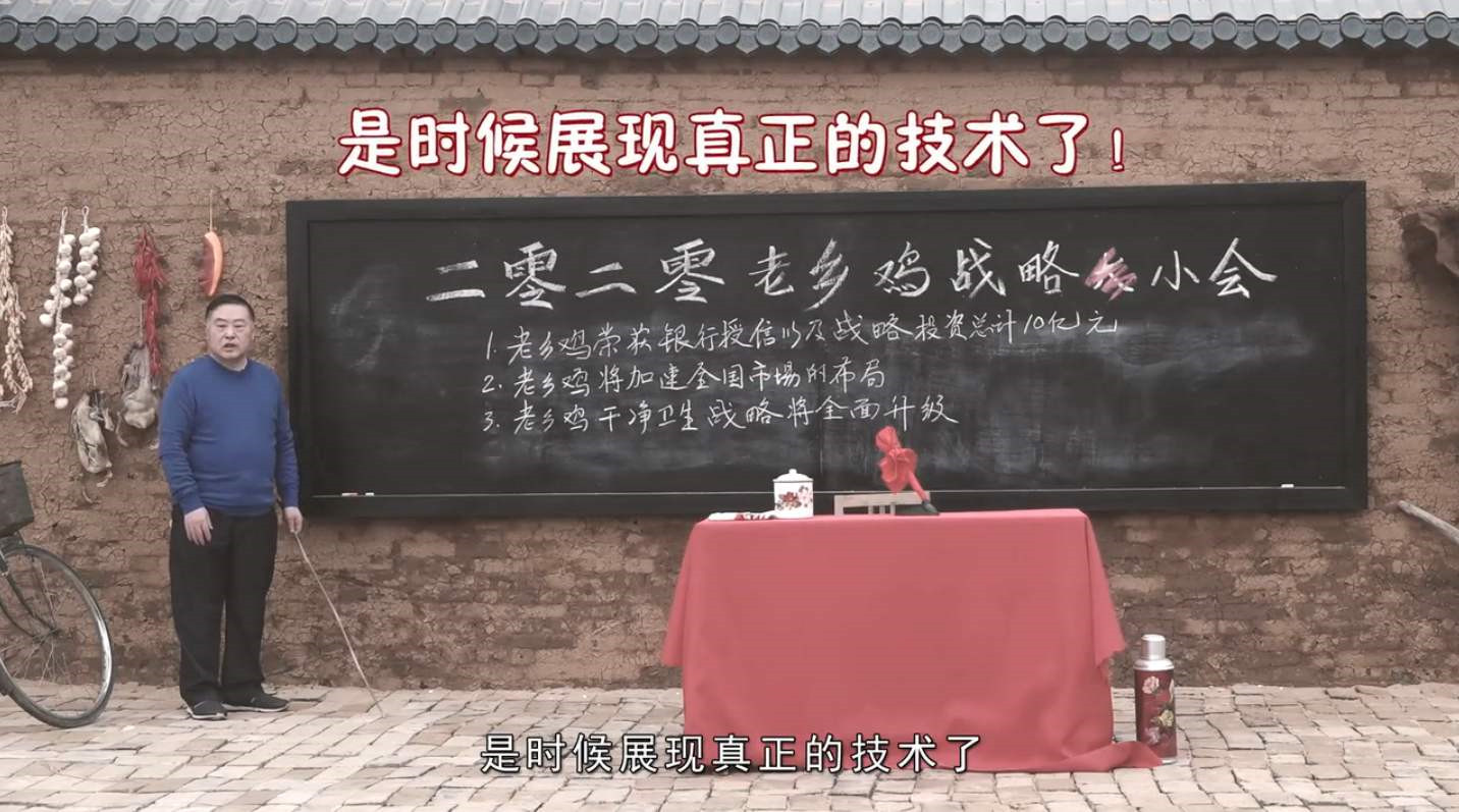 有声量没销量，社交媒体营销的繁荣窘境(图12)